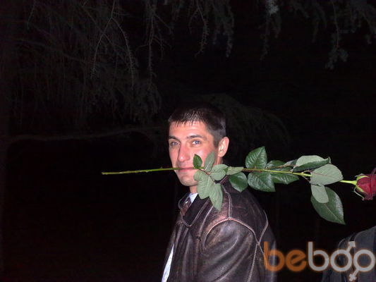  ,   Arik, 48 ,   