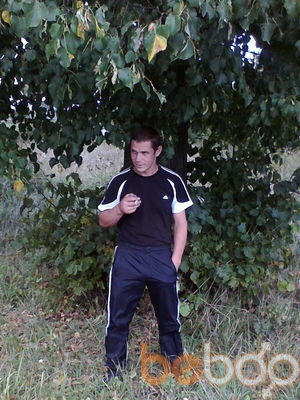 ���������� �������, ���� ������� ���������, 44 ����, ������������ 