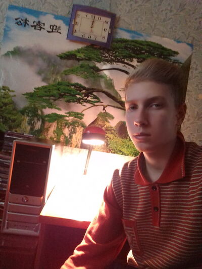  ,   Vadim, 26 ,   