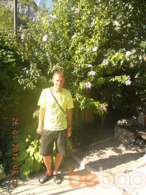 ���������� ��������, ���� ������� �����, 49 ���, ������������ ��� ������