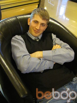 ,   Sergiu, 34 ,   
