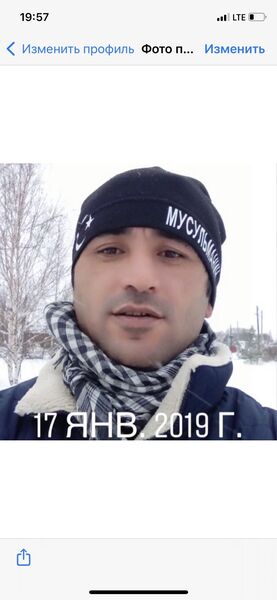  ,   Anil, 41 ,   ,   