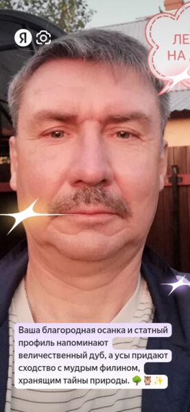  ,   , 61 ,   ,   , c , 