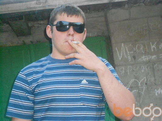  ,   Dima, 33 ,     , c 