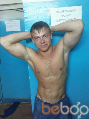  ,   Anton, 37 ,   