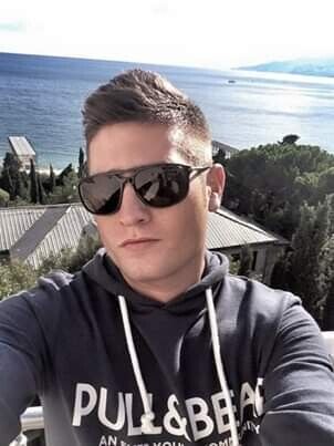 ���������� �������, ���� ������� ������, 44 ����, ������������ ��� ������, ����� � ���������, c�������� ���������