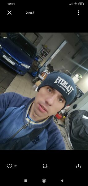   ,   Alexander, 37 ,  