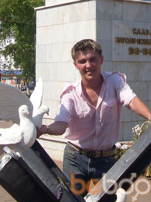  ,   Zinkarus, 39 ,   