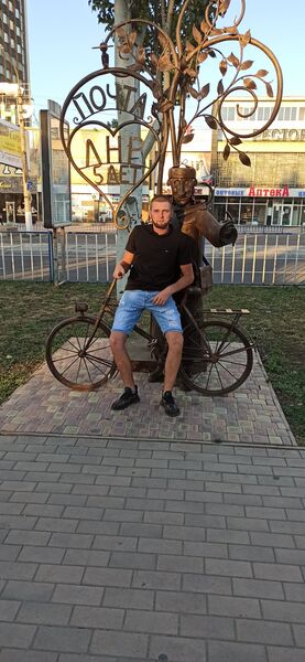  ,   Vadim, 29 ,   ,   , 