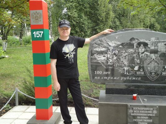  ,   , 45 ,     , c , 