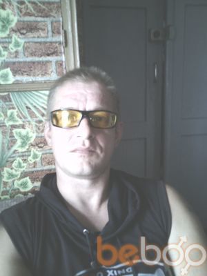  ,   Aleks, 53 ,  