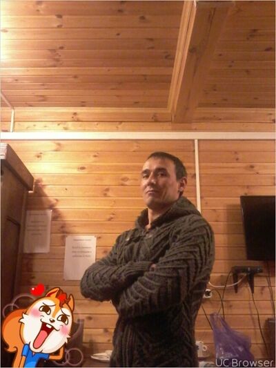  ,   , 44 ,  