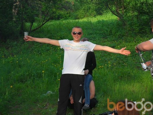 ,   Dima, 34 ,     , c 