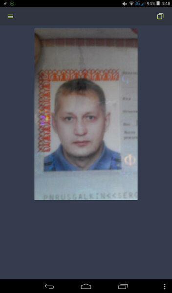  ,   , 47 ,     , c 