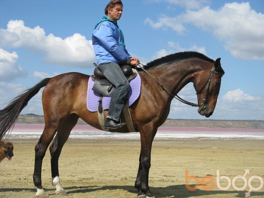  ,   Vitaliy, 59 ,  