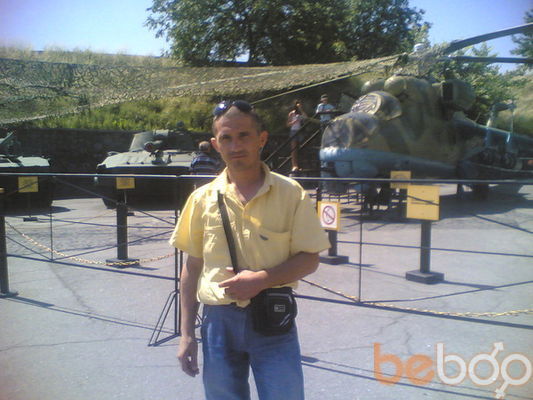  ,   Valdis, 49 ,  
