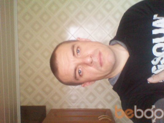 ���������� �����, ���� ������� ����, 47 ���, ������������ ��� ������, ����� � ���������, c�������� ���������