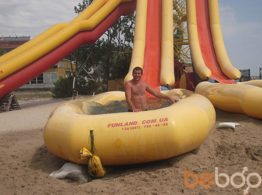  ,   Vano, 43 ,   