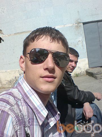  ,   Serghei, 33 ,   ,   , c 