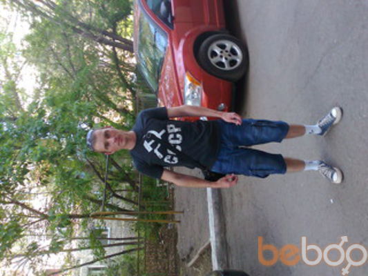  ,   Maxim, 43 ,   