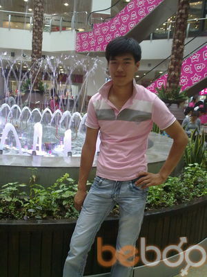  ,   Rasul, 33 ,  