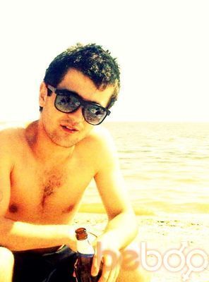  ,   Aksin, 31 ,   