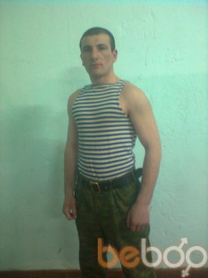  ,   89118528948, 34 ,   