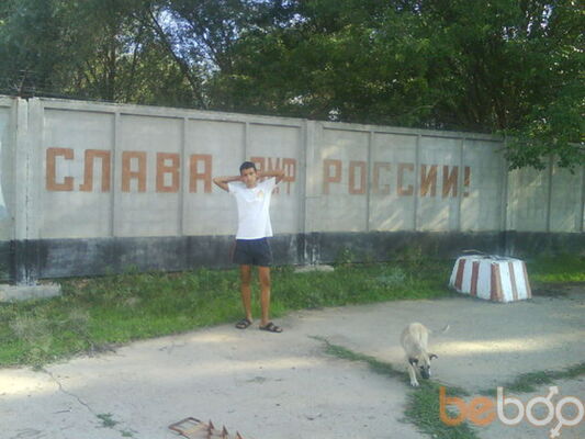  ,   Tolik, 33 ,   