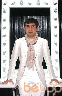  ,   ONON, 46 ,   