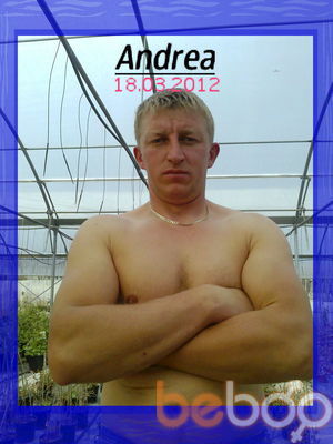  Rome,   ANDREA, 41 ,   