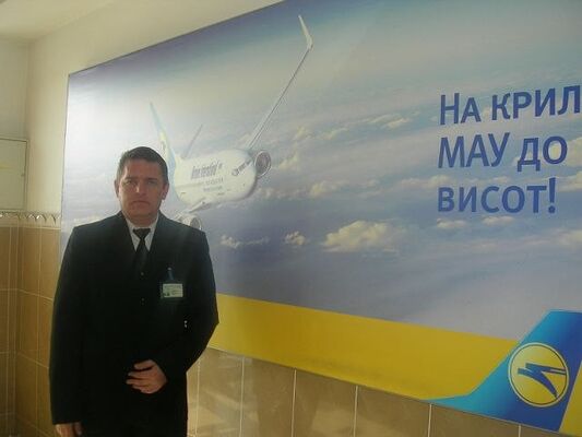  ,   Sergej, 45 ,   ,   , c 