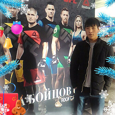  ,   Elamano, 26 ,   