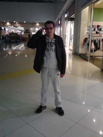  ,   Andrey, 44 ,   