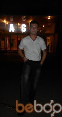 ���������� �������, ���� ������� �������, 38 ���, ������������ ��� ������, ����� � ���������, c�������� ���������