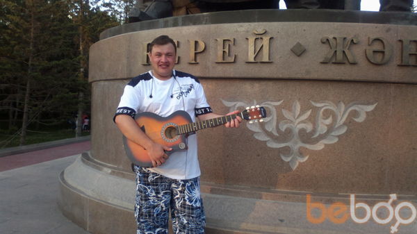 ���������� ������, ���� ������� �����, 46 ���, ������������ ��� ������