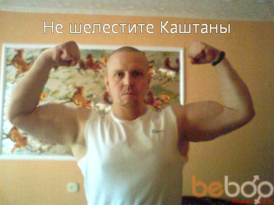  ,   , 45 ,  