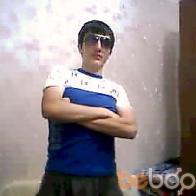  ,   Umid, 33 ,   