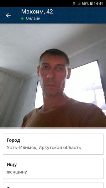  -,   , 44 ,   ,   