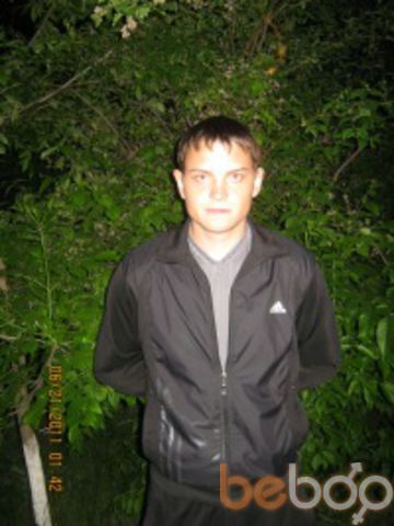  ,   Sany19900kis, 35 ,  