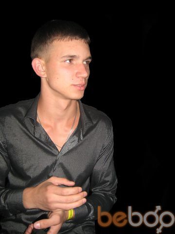  ,   Artem, 33 ,   