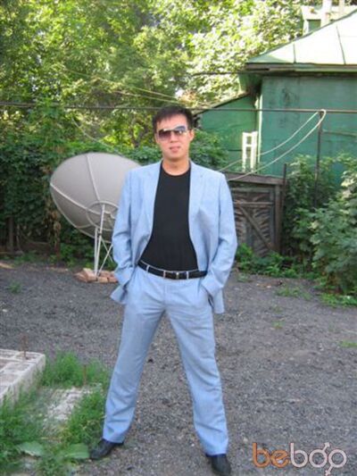  ,   Stawros, 47 ,  