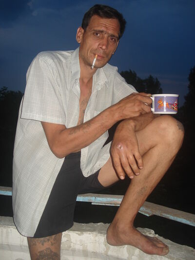  ,   , 53 ,   