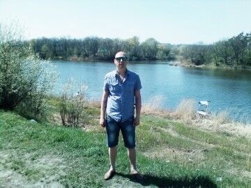  ,   Vlad, 44 ,   ,   , c 
