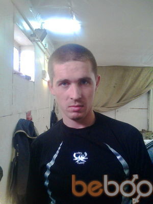  ,   Dima, 35 ,   ,   , c 
