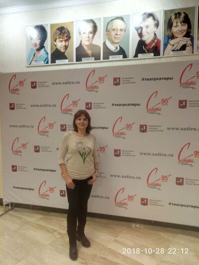  ,   Irina, 61 ,     , c 