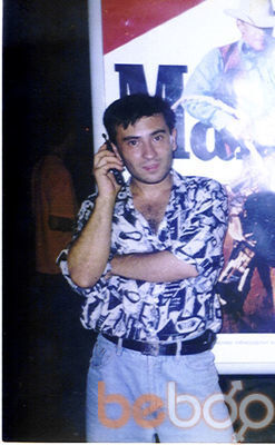  ,   Faiq, 53 ,   