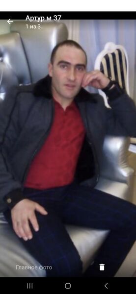  ,   , 37 ,   ,   