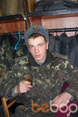 ���������� �������, ���� ������� ����, 33 ����, ������������ ��� ������, ����� � ���������, c�������� ���������, ���������