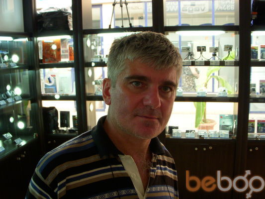  ,   Nukri, 61 ,   