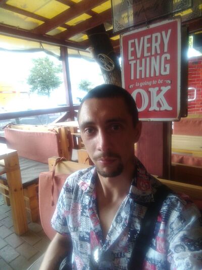  ,   Bogdan, 33 ,   ,   , c 